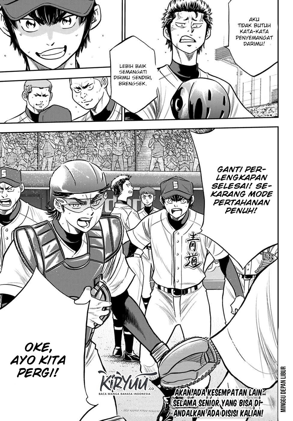 Diamond No Ace Act 2 Chapter 232