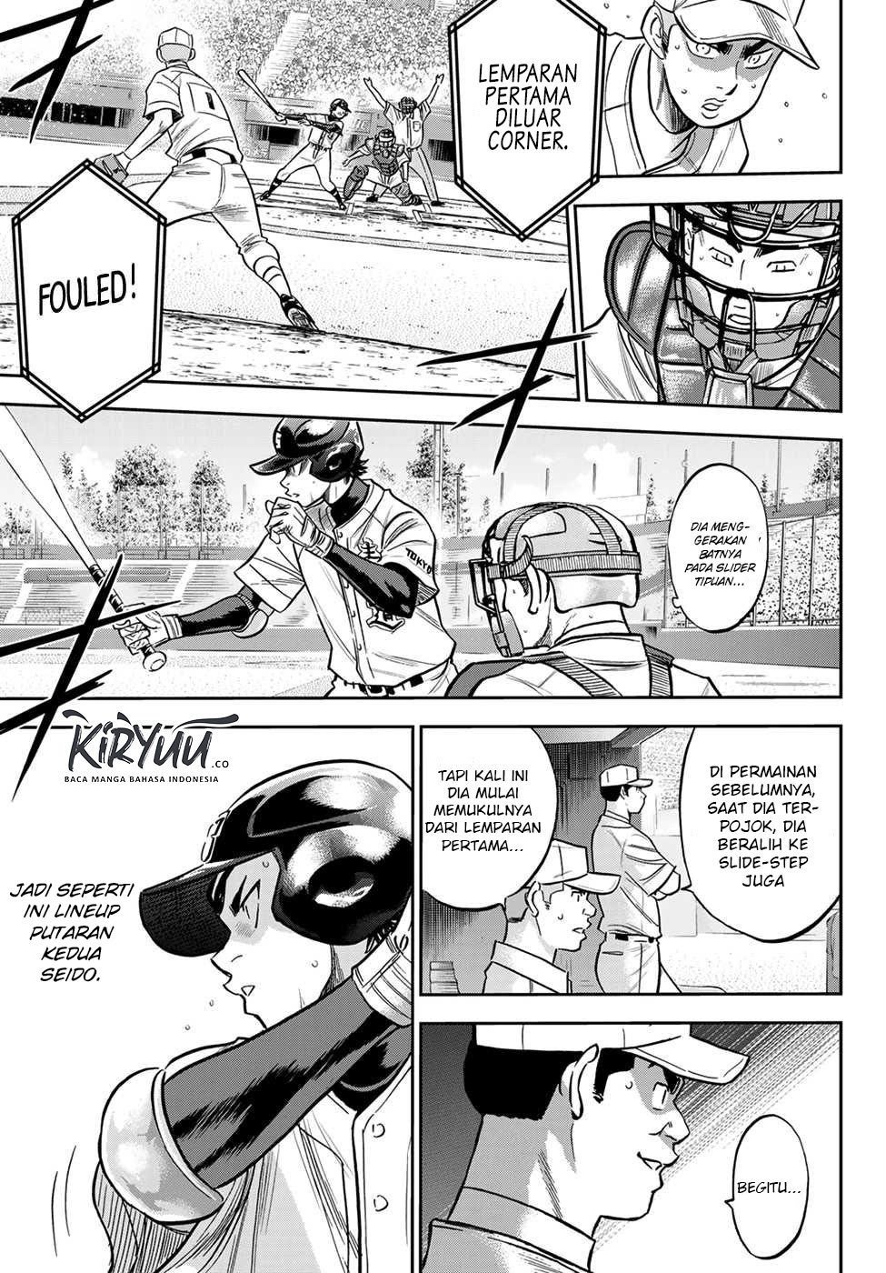 Diamond No Ace Act 2 Chapter 232