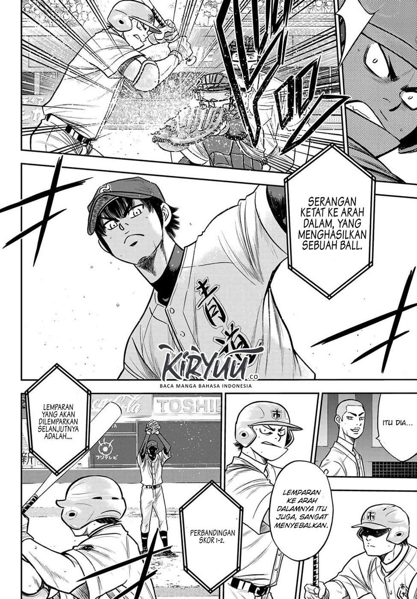 Diamond No Ace Act 2 Chapter 233