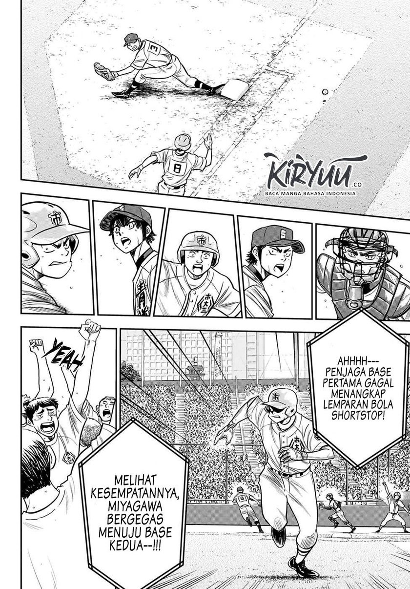 Diamond No Ace Act 2 Chapter 233