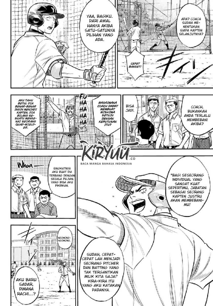 Diamond No Ace Act 2 Chapter 233