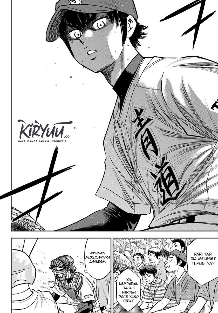 Diamond No Ace Act 2 Chapter 233