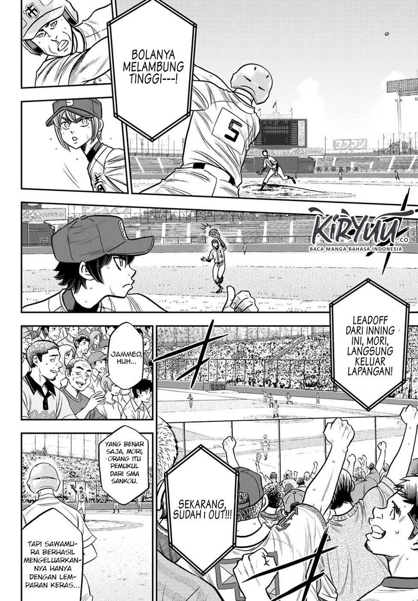 Diamond No Ace Act 2 Chapter 233