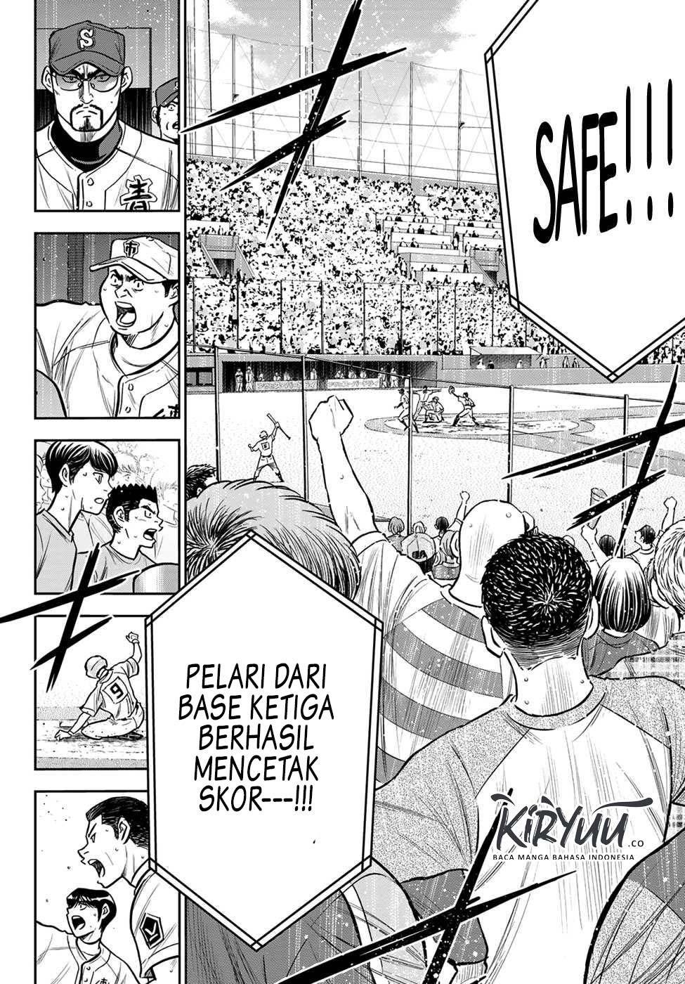 Diamond No Ace Act 2 Chapter 235