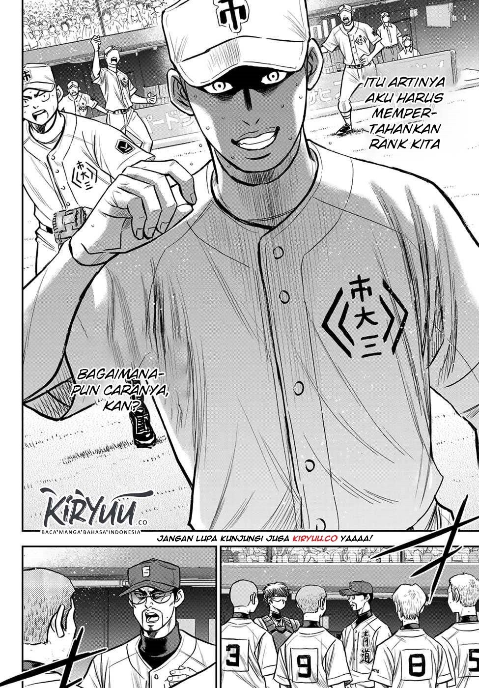 Diamond No Ace Act 2 Chapter 236