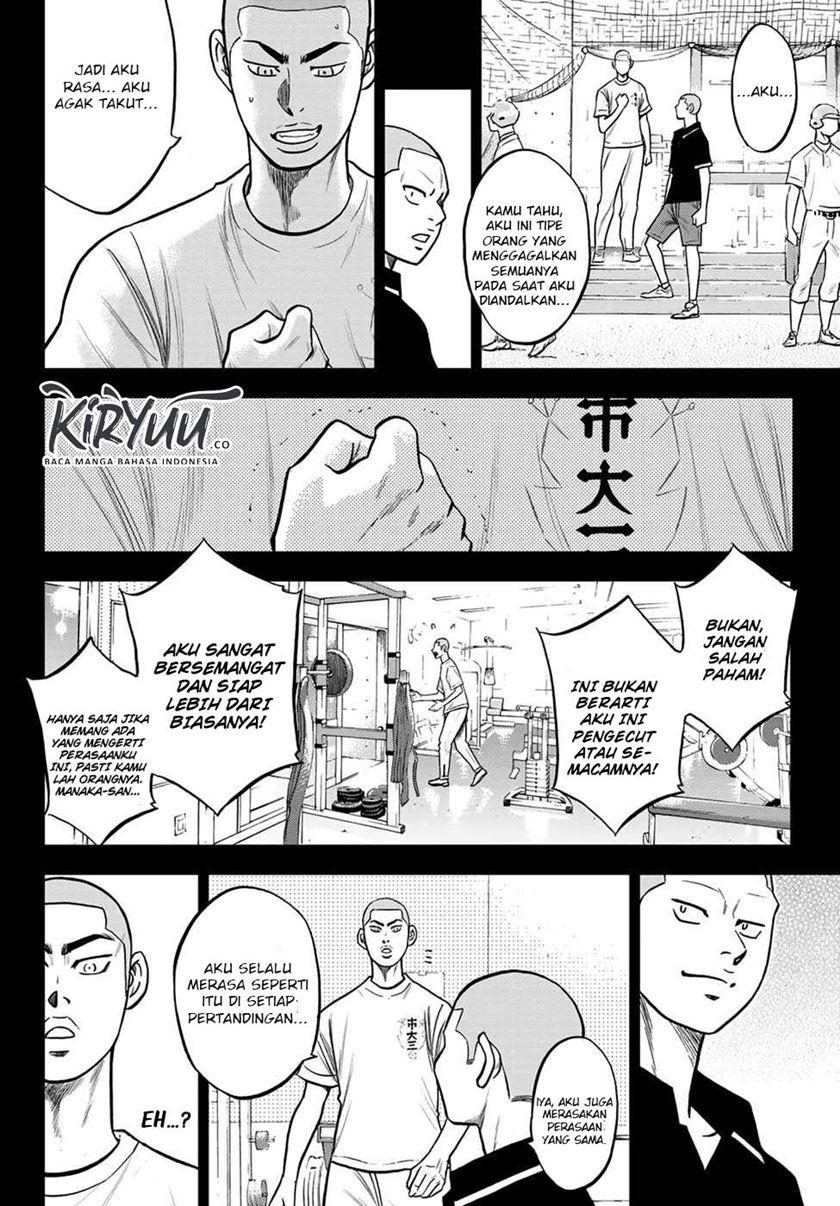 Diamond No Ace Act 2 Chapter 237