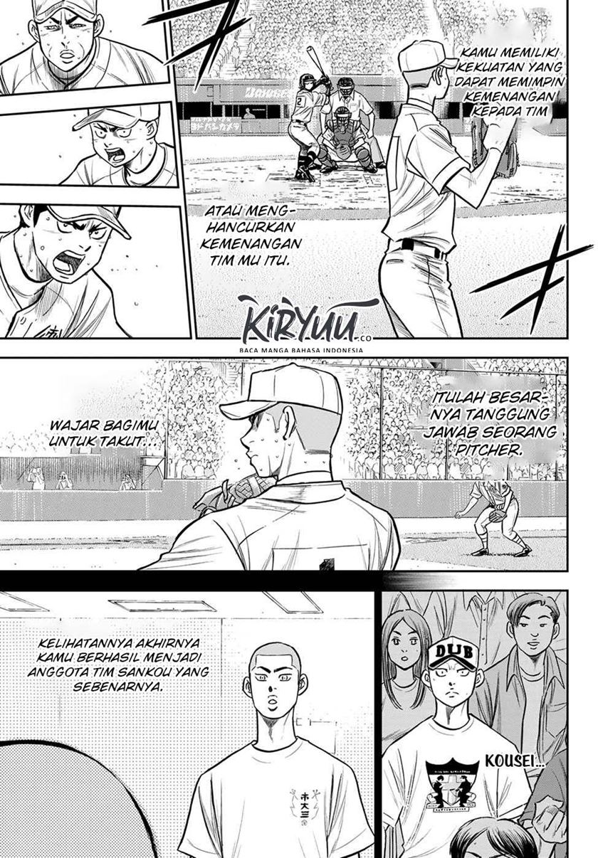 Diamond No Ace Act 2 Chapter 237