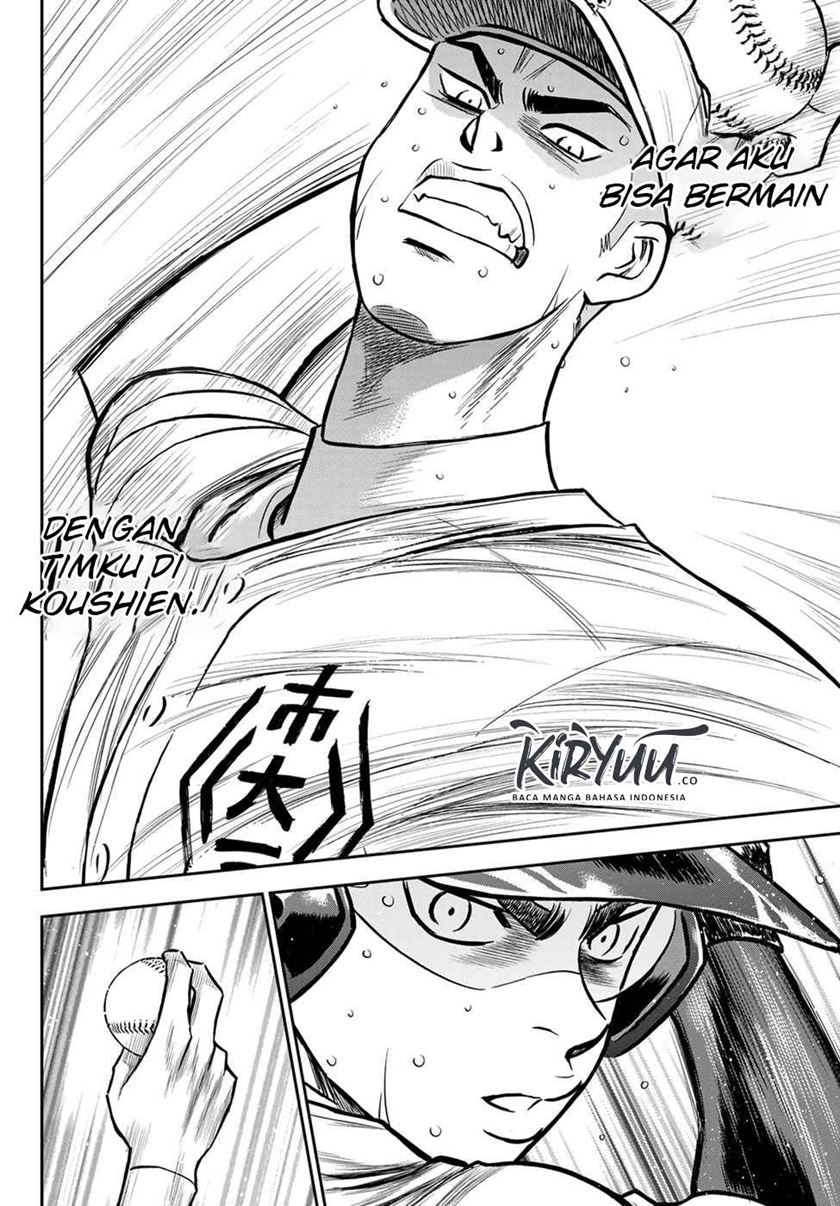 Diamond No Ace Act 2 Chapter 237