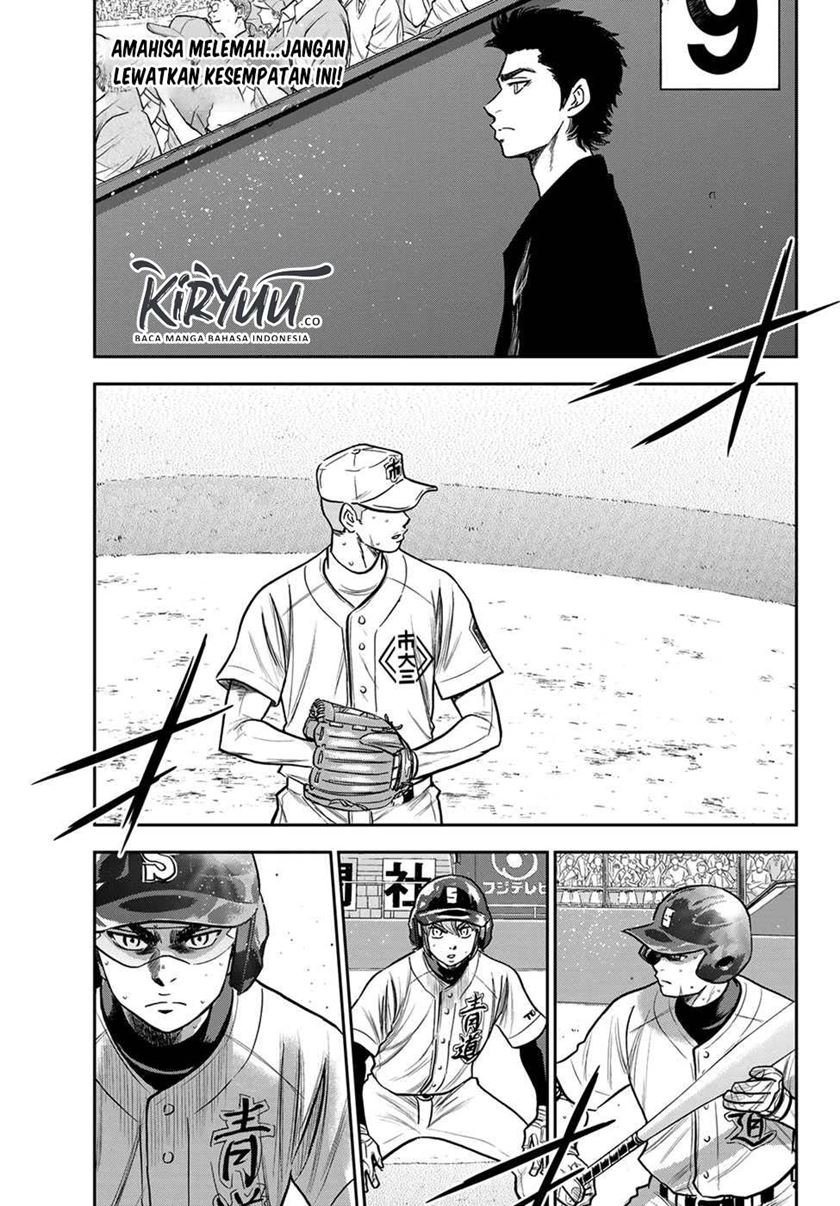 Diamond No Ace Act 2 Chapter 237