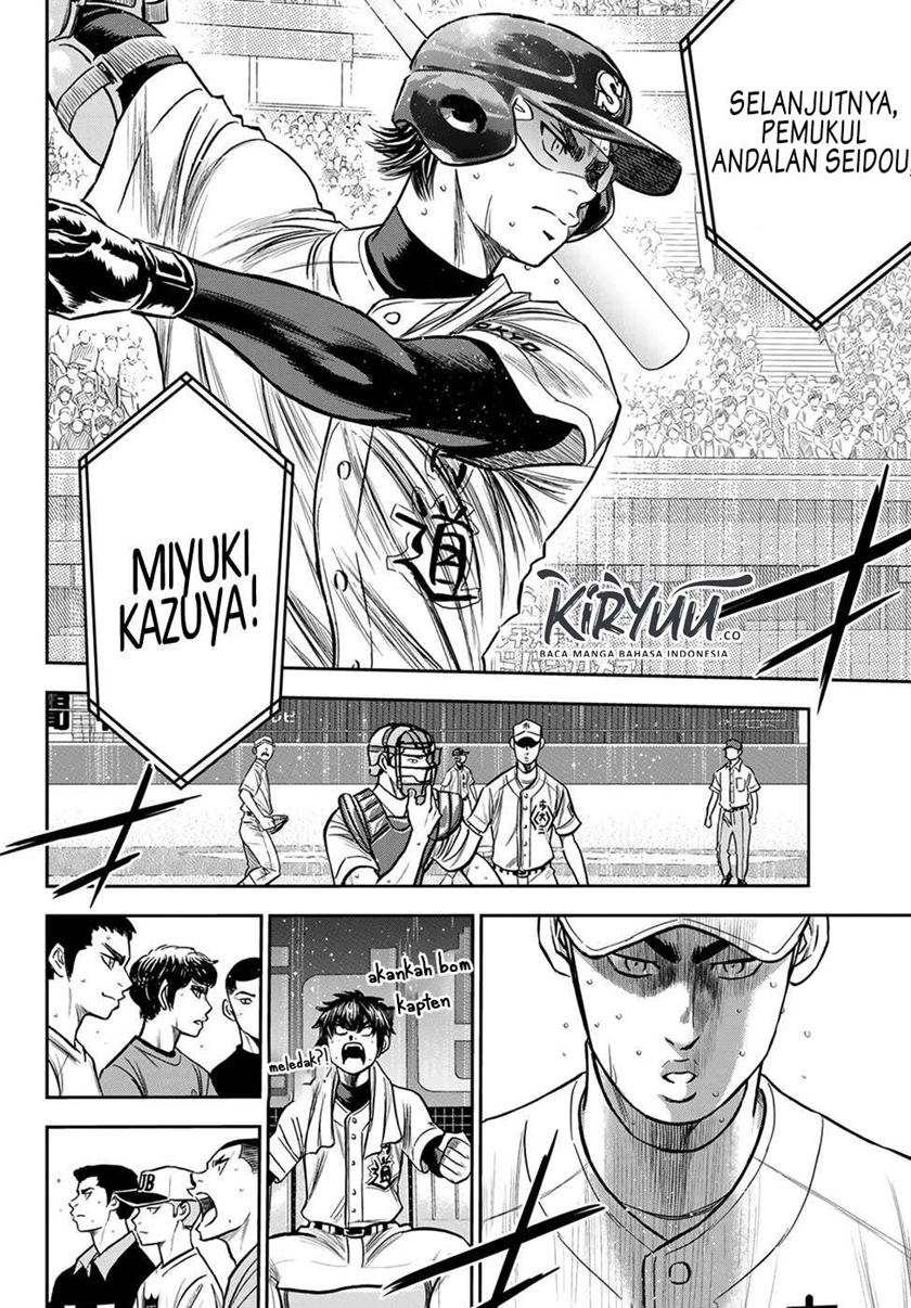 Diamond No Ace Act 2 Chapter 237