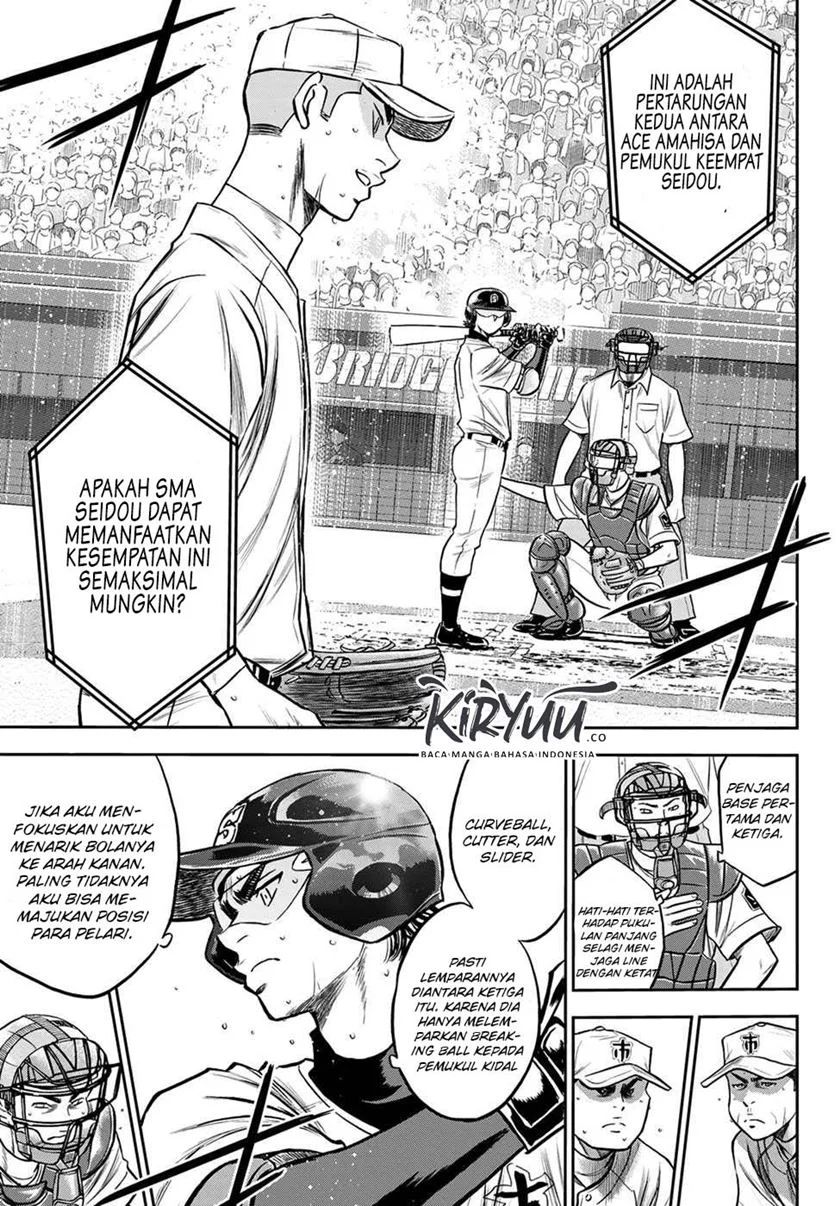 Diamond No Ace Act 2 Chapter 237