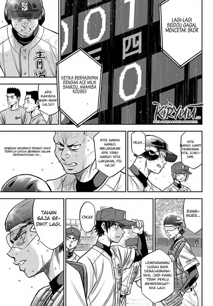 Diamond No Ace Act 2 Chapter 238