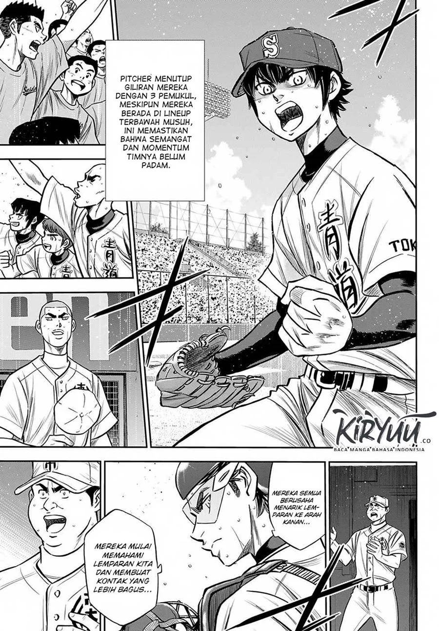 Diamond No Ace Act 2 Chapter 238