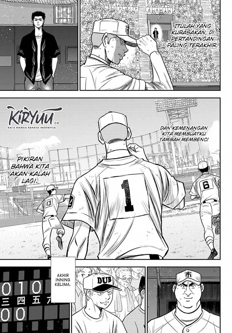 Diamond No Ace Act 2 Chapter 238