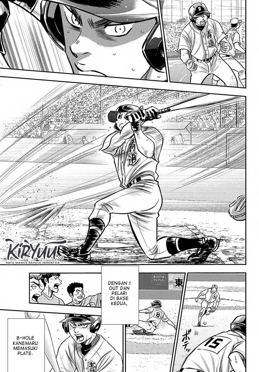 Diamond No Ace Act 2 Chapter 238