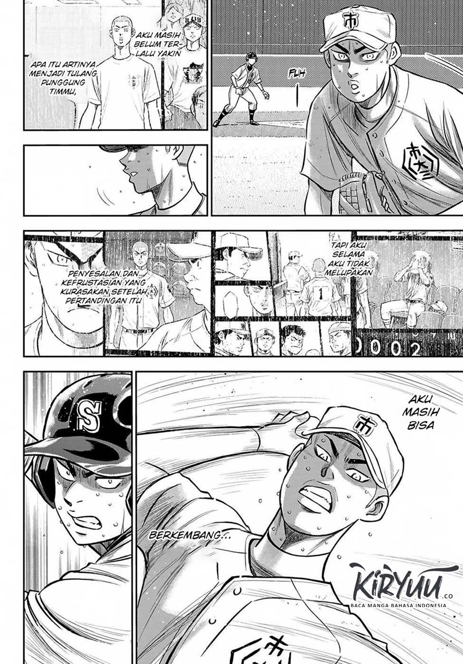 Diamond No Ace Act 2 Chapter 238