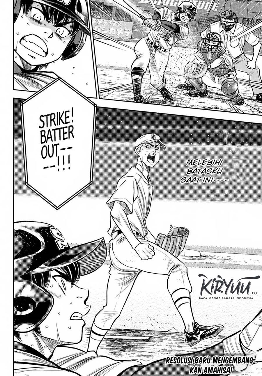 Diamond No Ace Act 2 Chapter 238