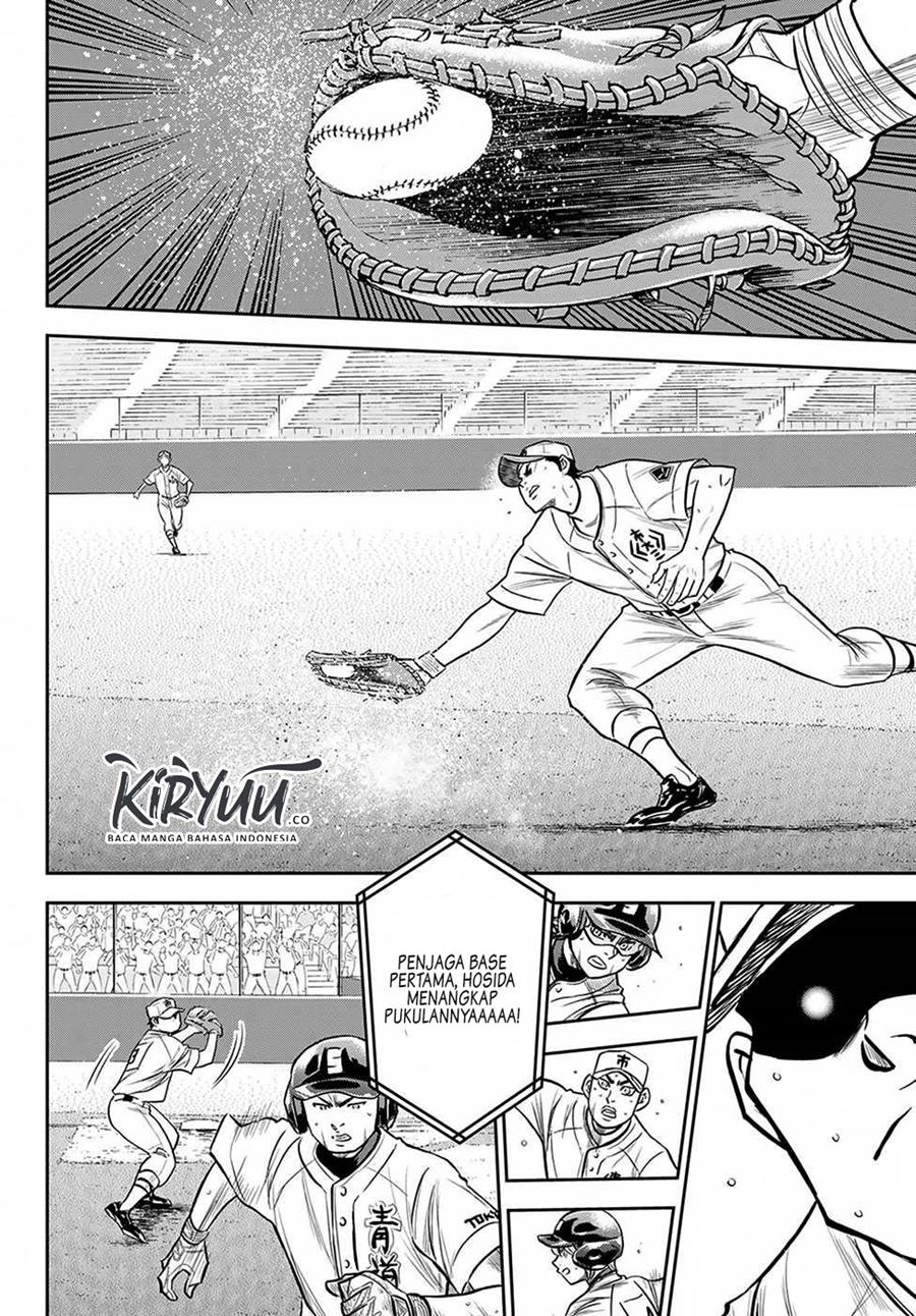 Diamond No Ace Act 2 Chapter 238