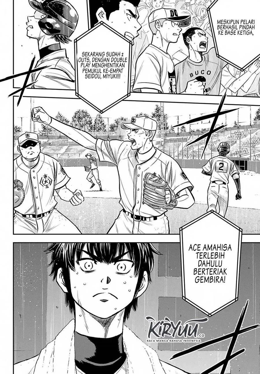 Diamond No Ace Act 2 Chapter 238