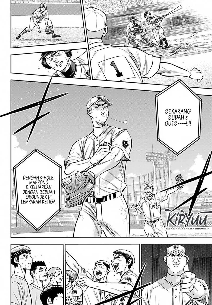 Diamond No Ace Act 2 Chapter 238