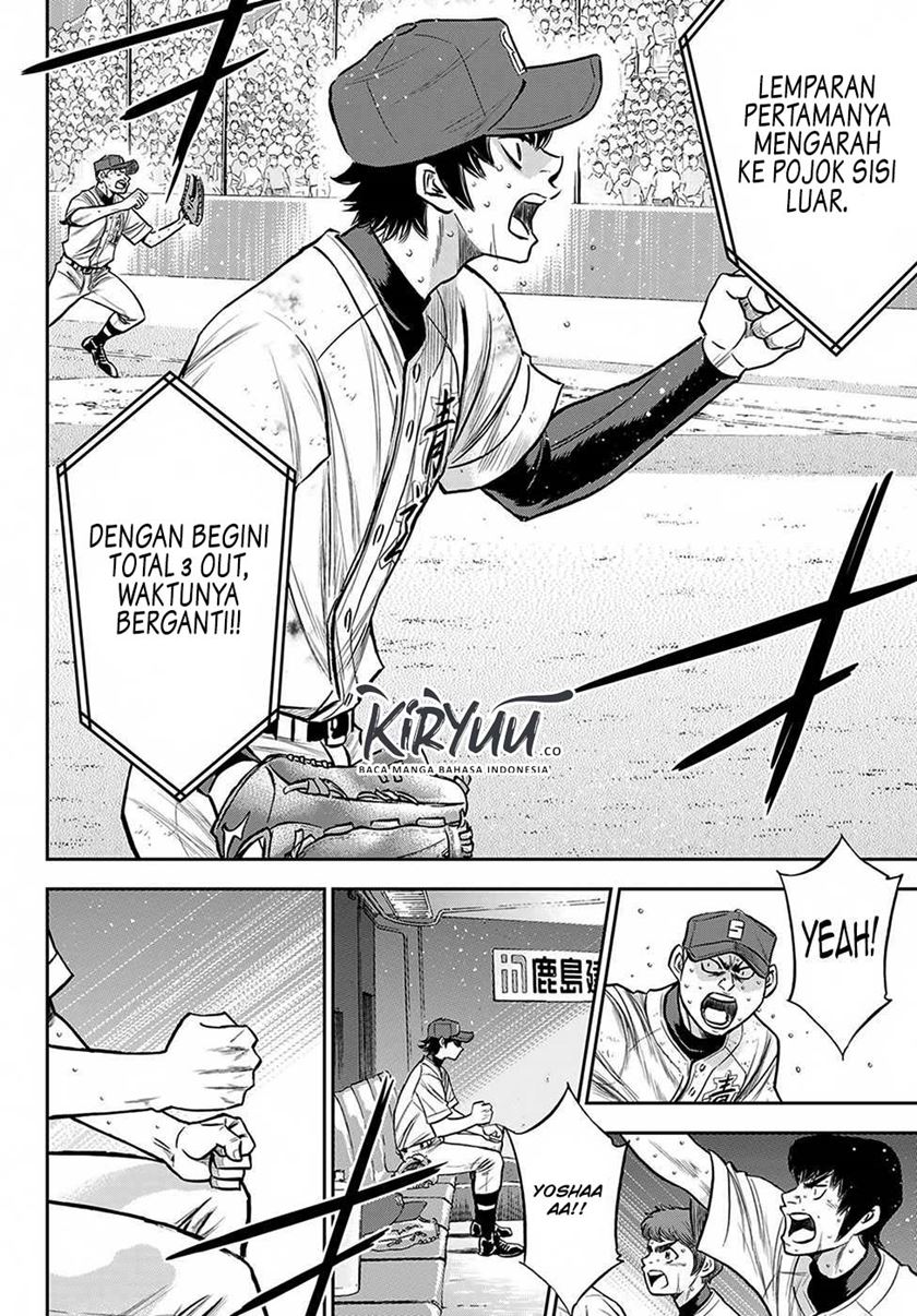 Diamond No Ace Act 2 Chapter 240