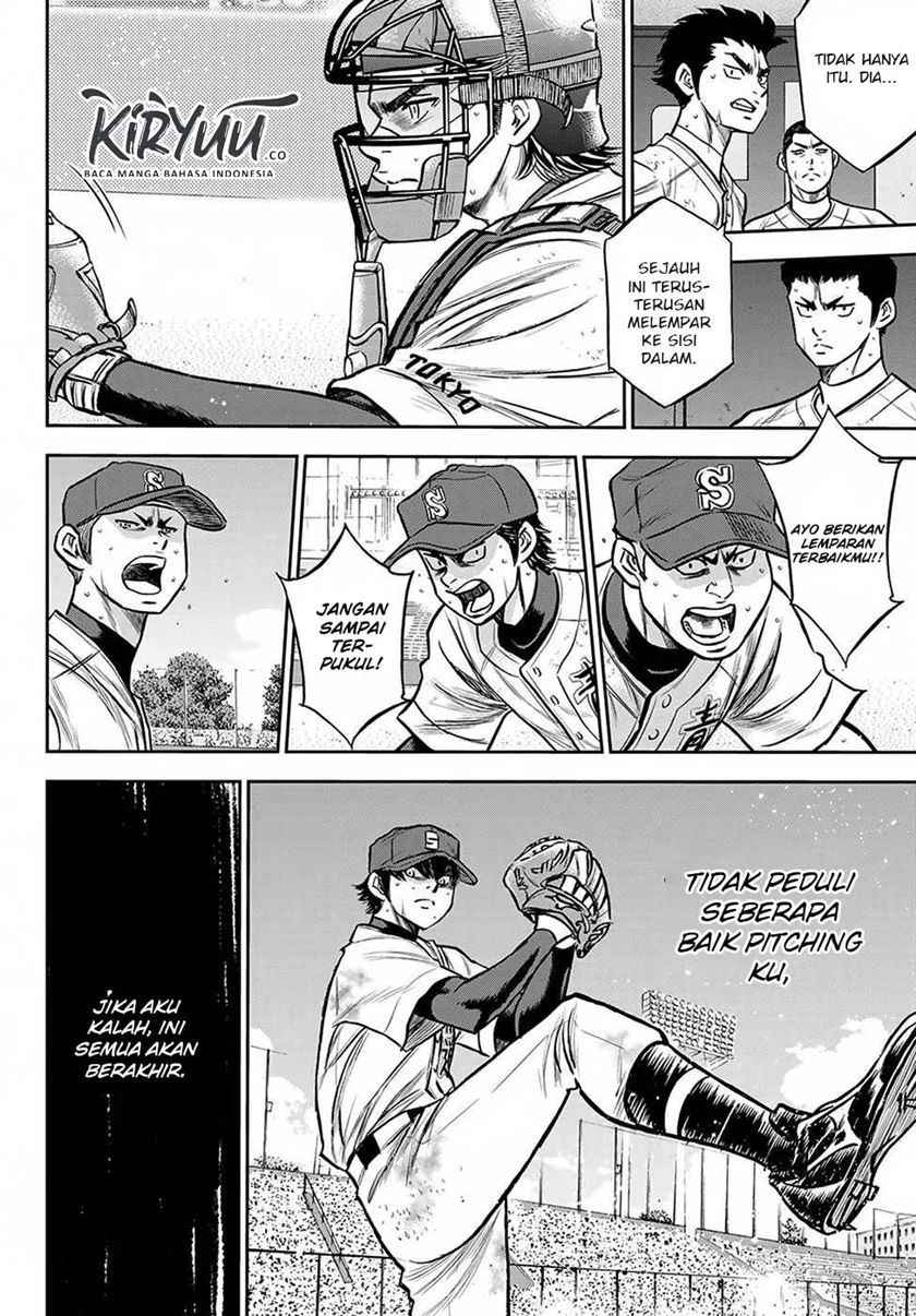 Diamond No Ace Act 2 Chapter 240