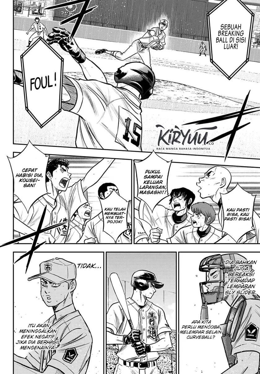 Diamond No Ace Act 2 Chapter 241