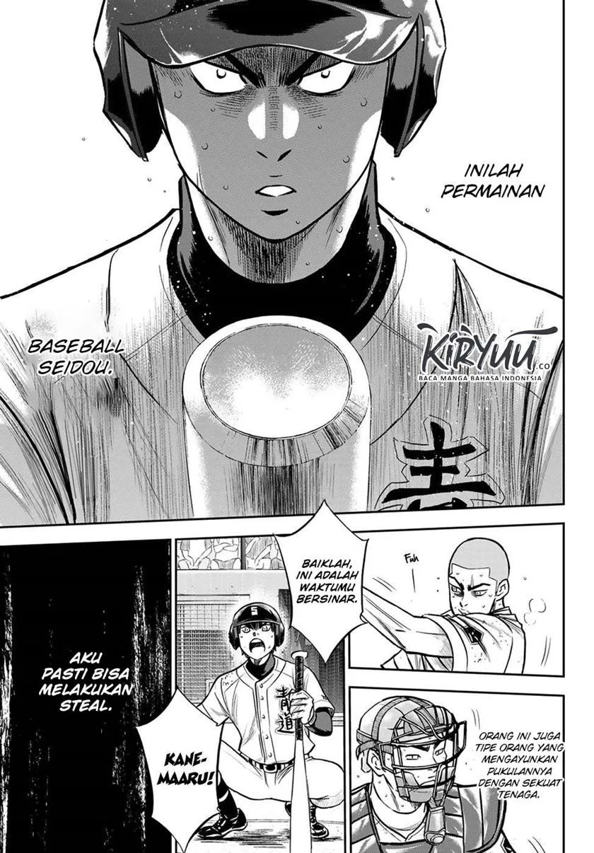 Diamond No Ace Act 2 Chapter 241