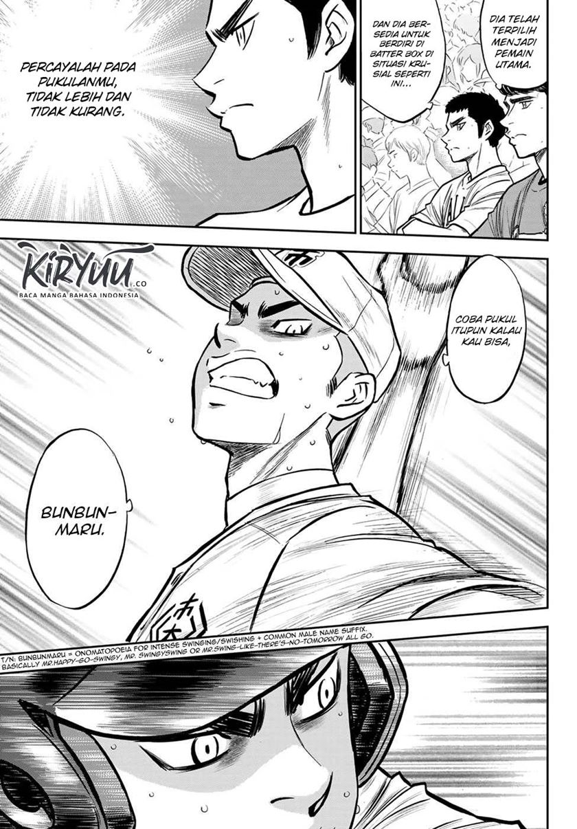 Diamond No Ace Act 2 Chapter 241