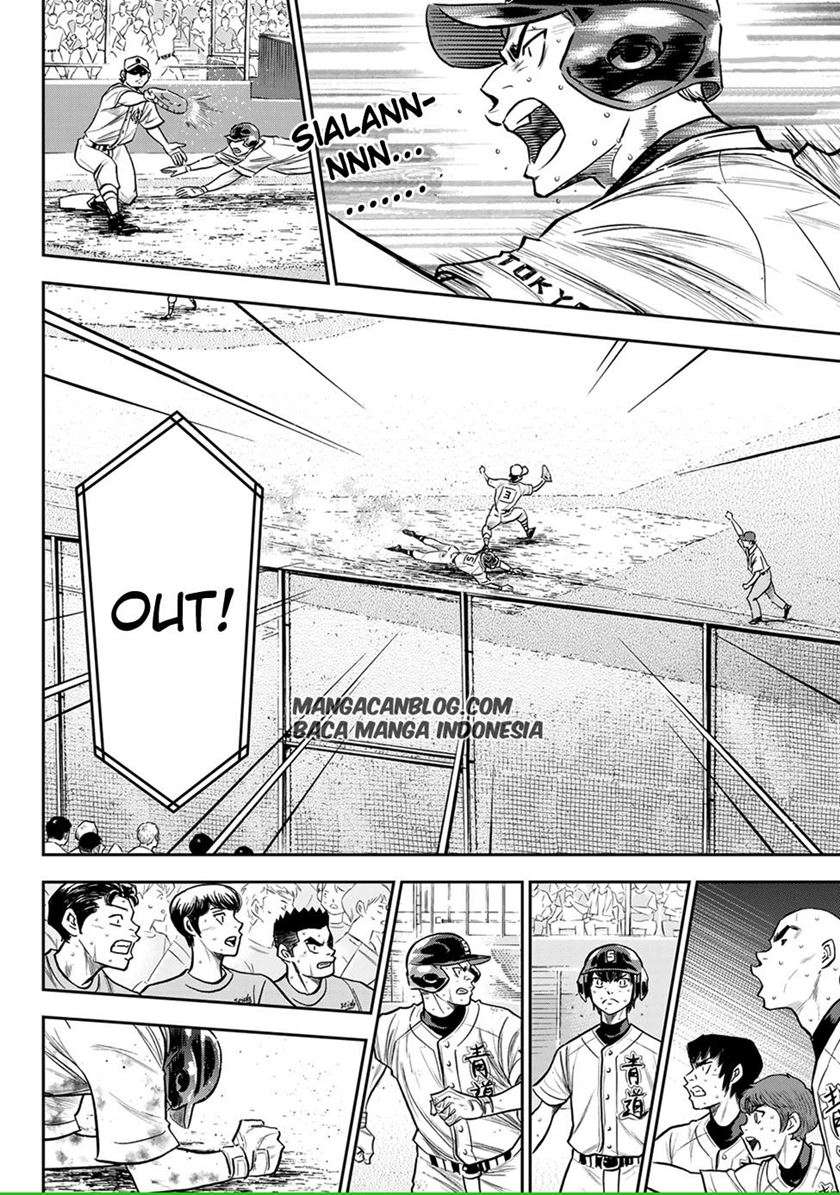 Diamond No Ace Act 2 Chapter 242