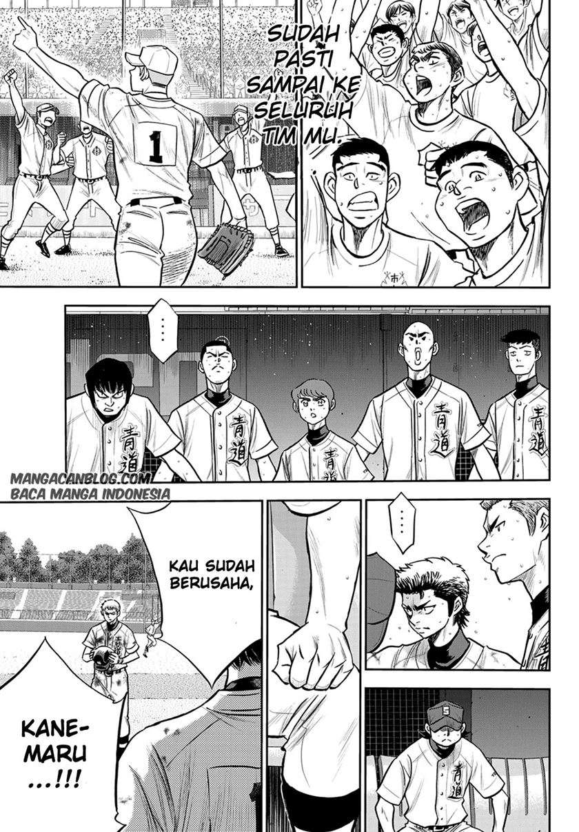 Diamond No Ace Act 2 Chapter 242