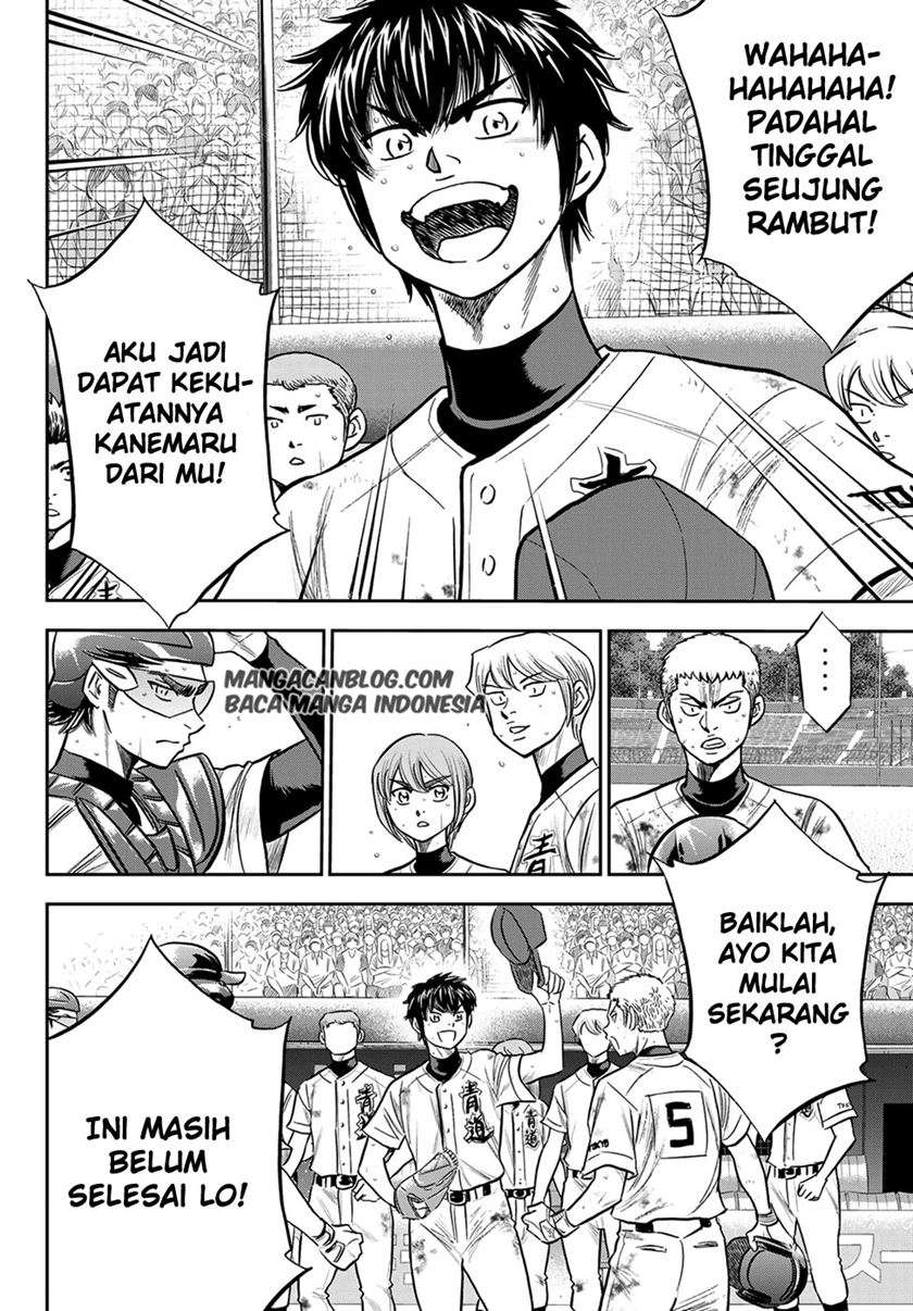 Diamond No Ace Act 2 Chapter 242