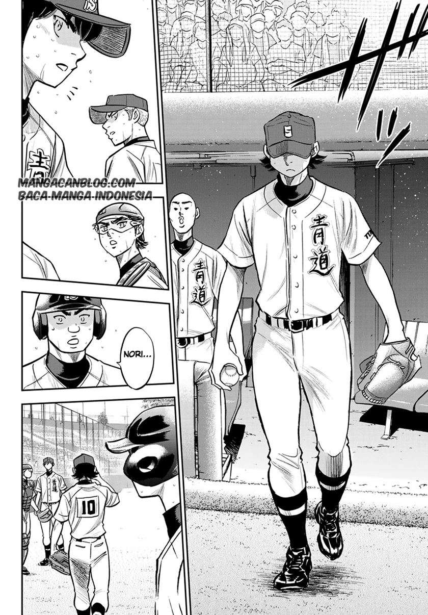 Diamond No Ace Act 2 Chapter 242