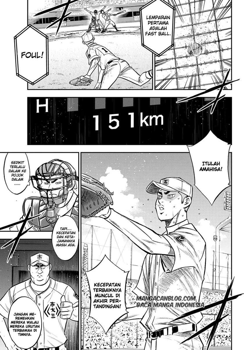 Diamond No Ace Act 2 Chapter 242