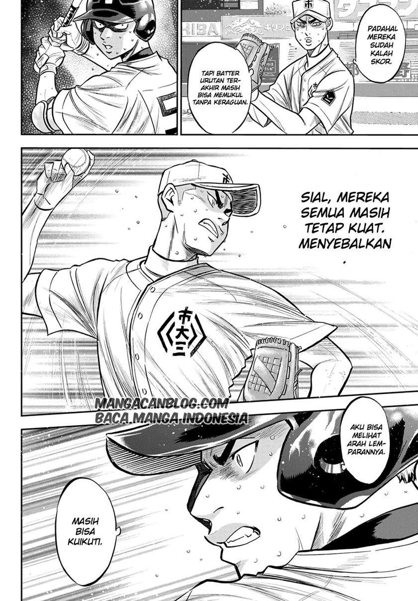 Diamond No Ace Act 2 Chapter 242