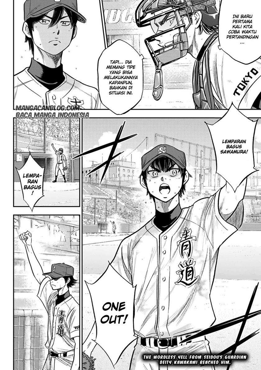 Diamond No Ace Act 2 Chapter 243