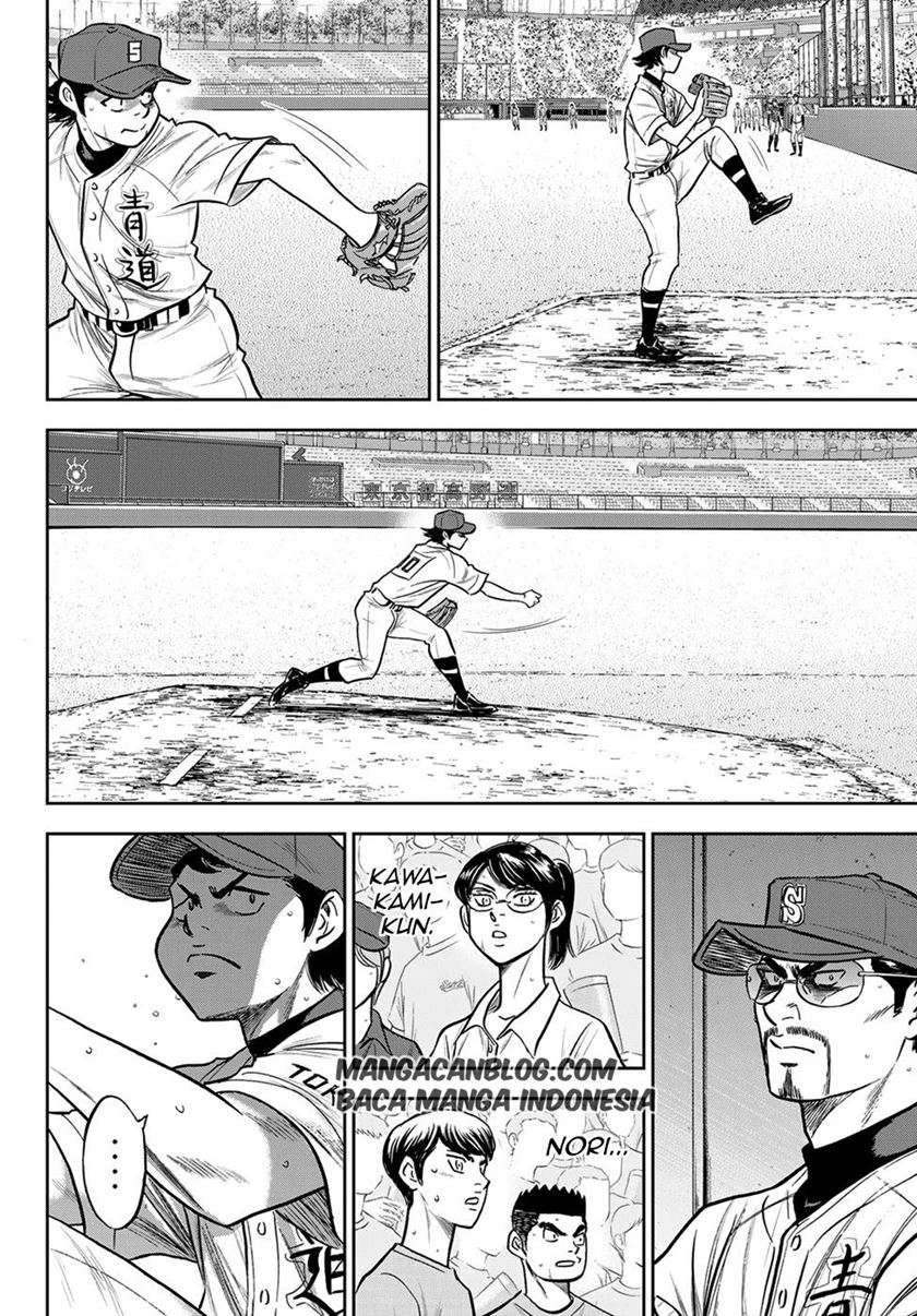 Diamond No Ace Act 2 Chapter 243