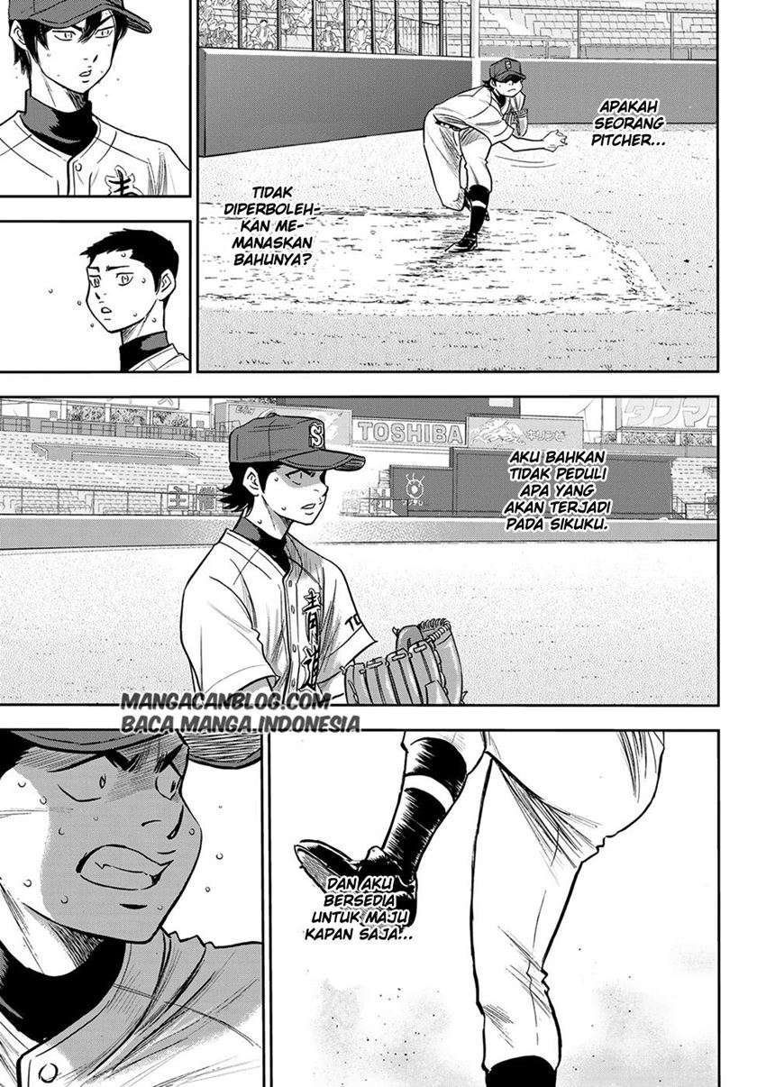 Diamond No Ace Act 2 Chapter 243