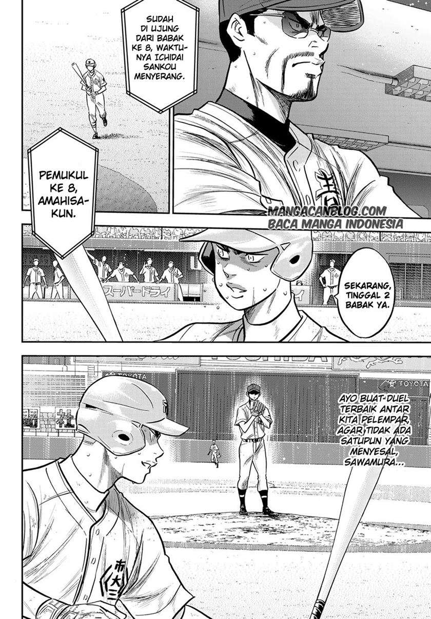 Diamond No Ace Act 2 Chapter 243