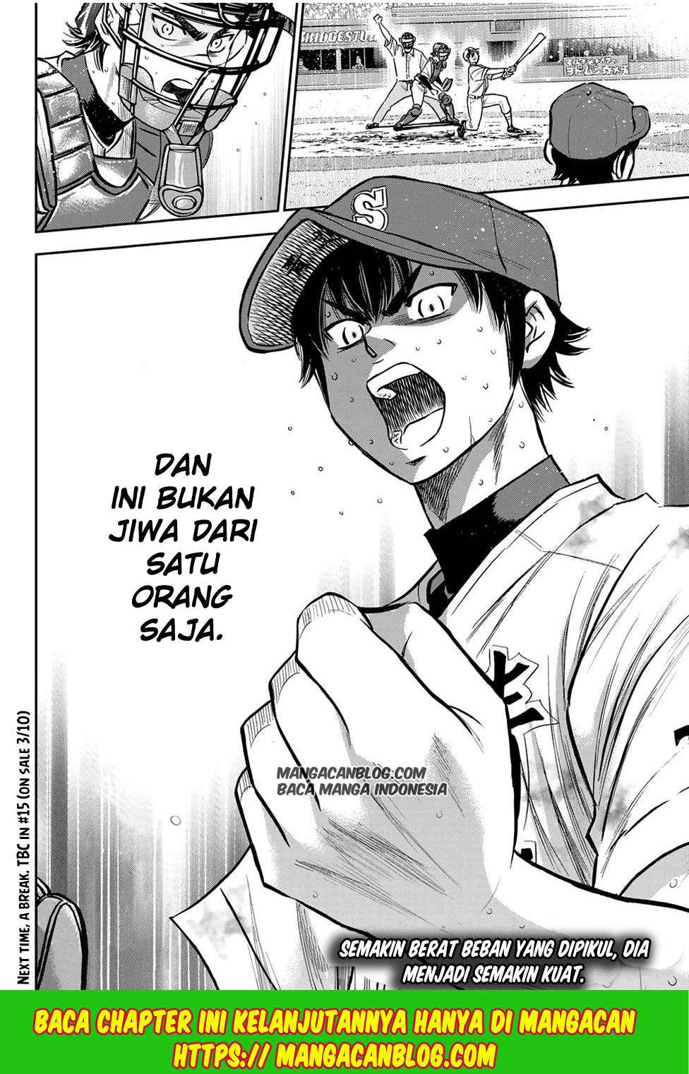 Diamond No Ace Act 2 Chapter 244