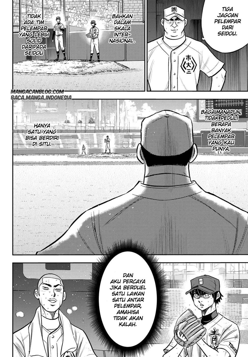 Diamond No Ace Act 2 Chapter 244