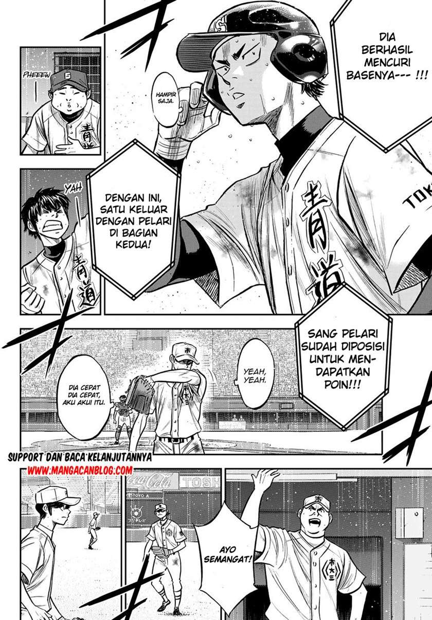 Diamond No Ace Act 2 Chapter 246