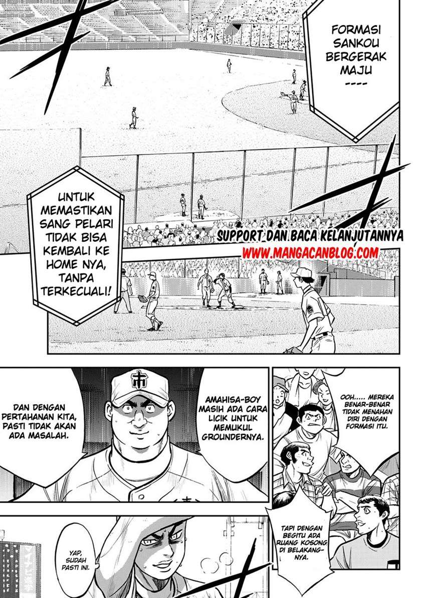 Diamond No Ace Act 2 Chapter 246