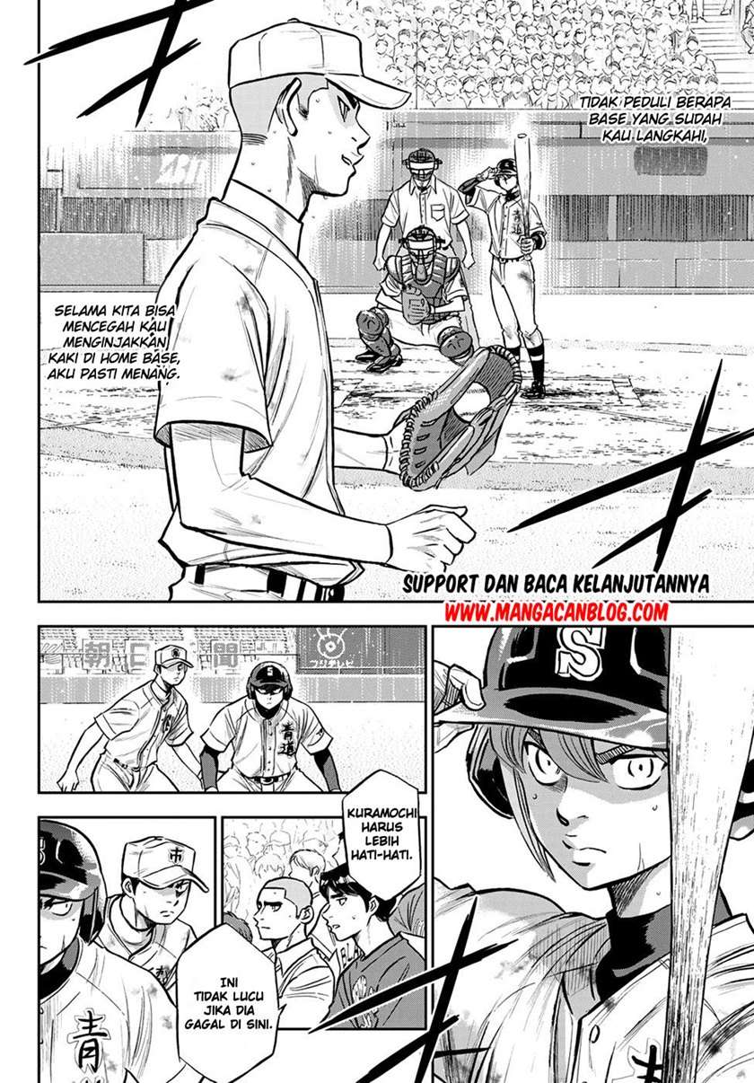 Diamond No Ace Act 2 Chapter 246