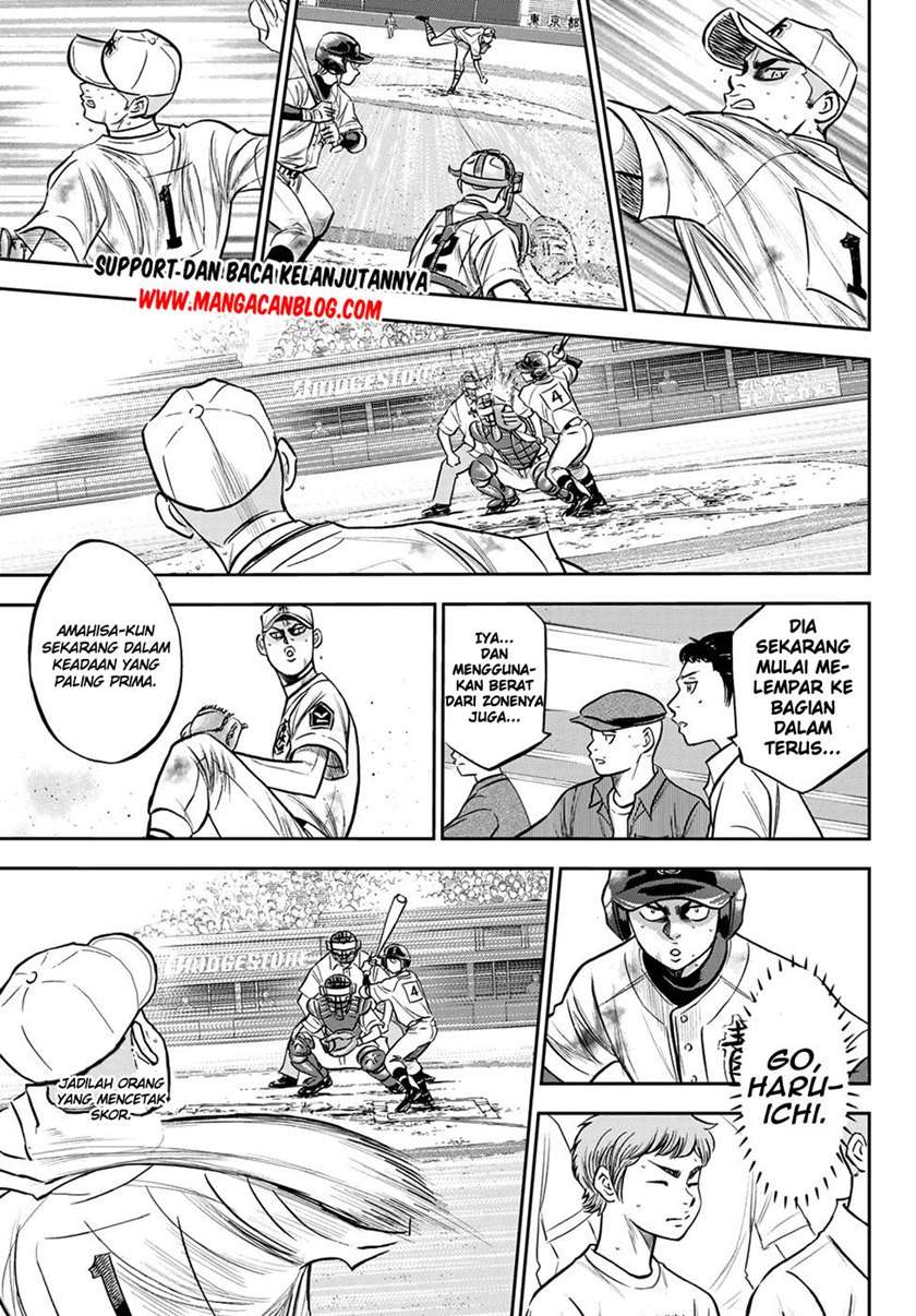 Diamond No Ace Act 2 Chapter 246