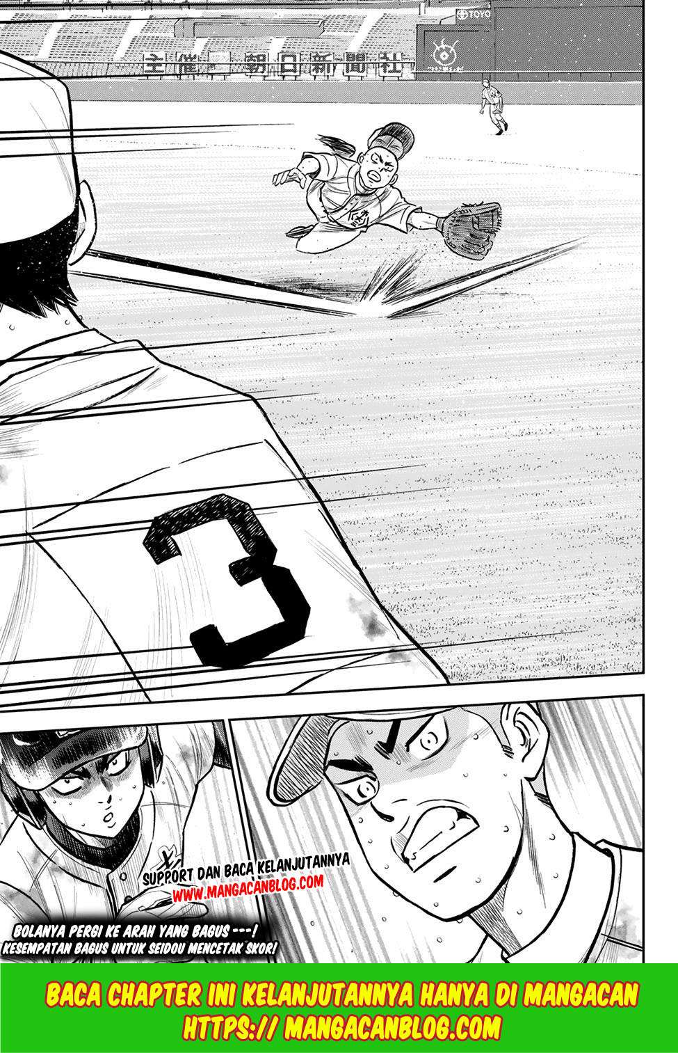 Diamond No Ace Act 2 Chapter 247