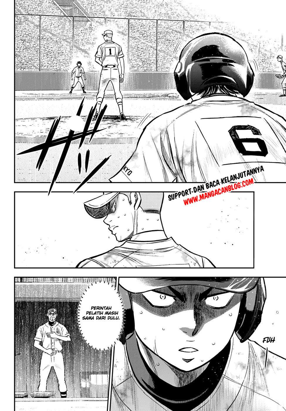 Diamond No Ace Act 2 Chapter 247