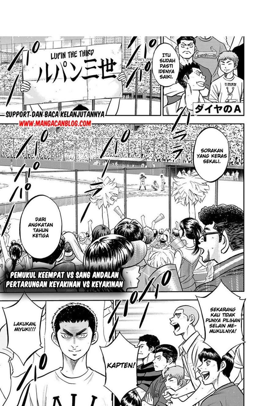 Diamond No Ace Act 2 Chapter 249