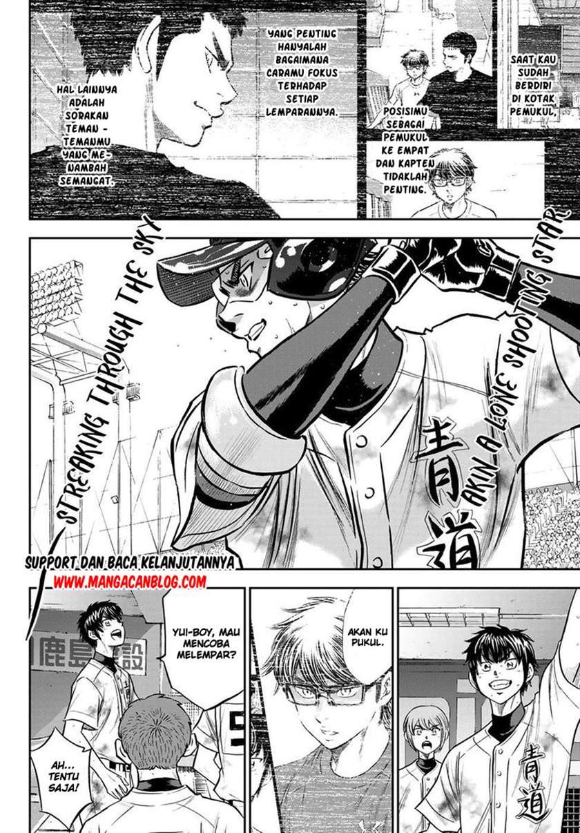 Diamond No Ace Act 2 Chapter 249