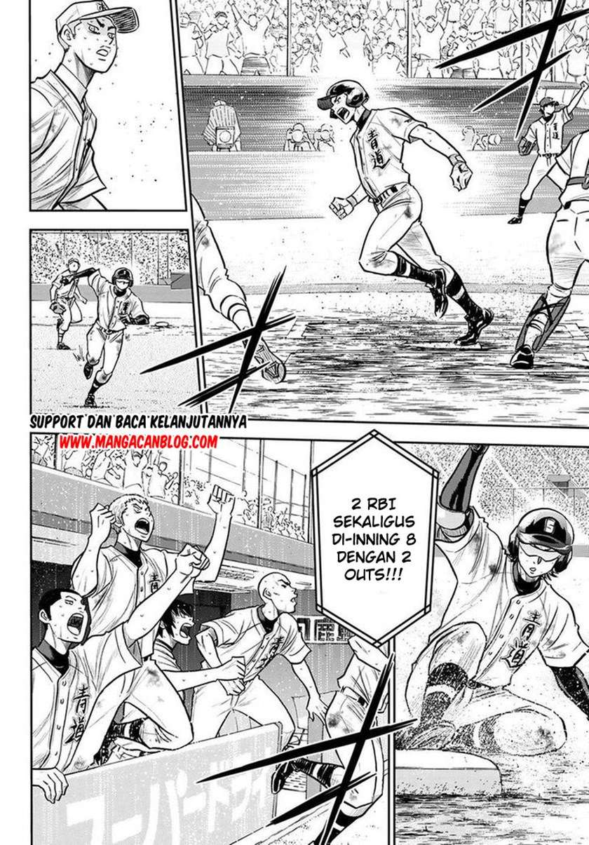 Diamond No Ace Act 2 Chapter 250